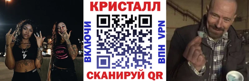 наркота  Орлов  Амфетамин 97% 