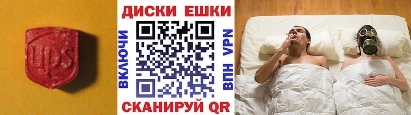 как найти   Орлов  МЕГА сайт  Ecstasy 300 mg 