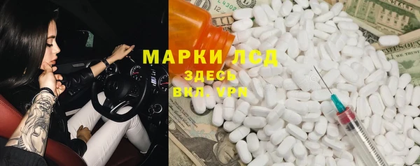 ешки Алексеевка