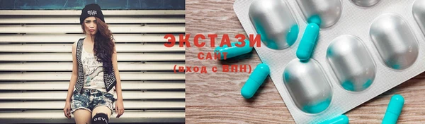 крисы Алзамай