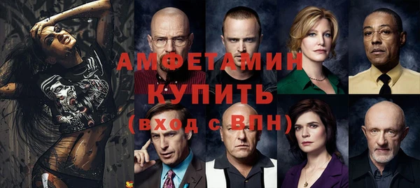 ешки Алексеевка