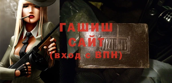 крисы Алзамай