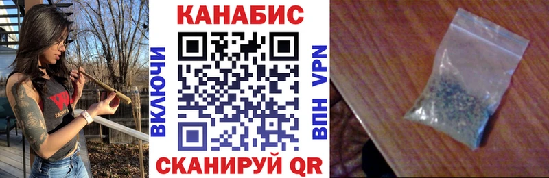 blacksprut онион Орлов Бошки марихуана White Widow купить наркоту